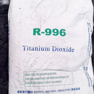 Rutile Titanium Dioxid Lomon Marke R996